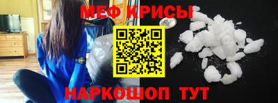 марки nbome Аргун