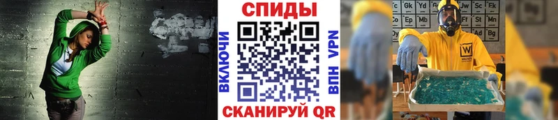 МЕТАМФЕТАМИН мет  Воскресенск 
