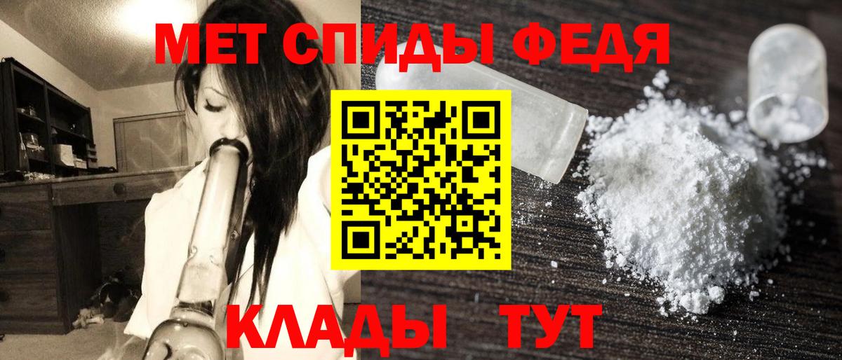 КОКАИН Воскресенск