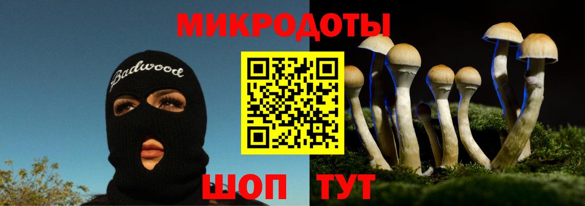ГАШ  Лсд 25  МАРИХУАНА  Вход с VPN  Воскресенск  ГАШ  МЕФ кристаллы  Наркошоп  ЭКСТАЗИ  COCAIN  Вейп ТГК 